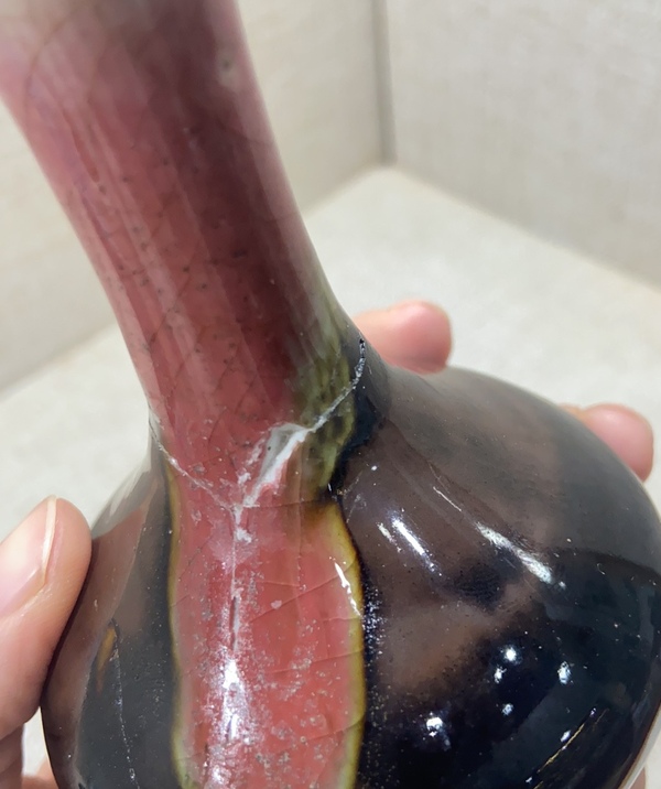 古玩陶瓷清中期三陽開泰荸薺瓶拍賣,當(dāng)前價(jià)格3600元