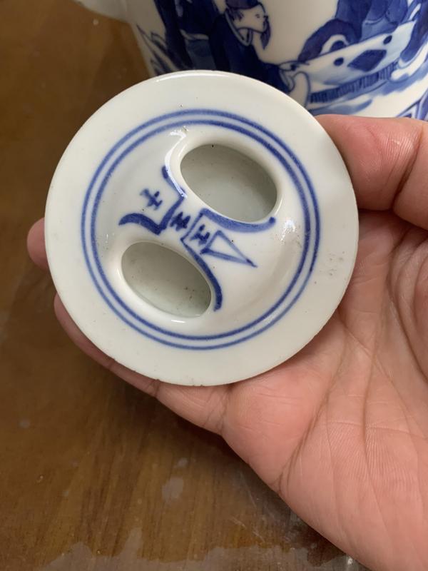 古玩陶瓷青花人物茶壺拍賣,當前價格3600元