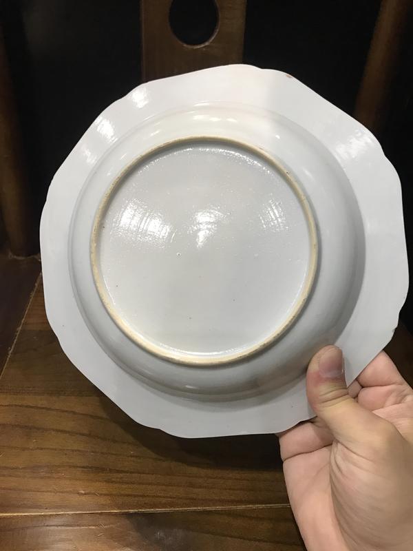 古玩陶瓷(新年放漏中)清-乾隆-山水風(fēng)景亭臺樓閣-八方賞盤拍賣,當(dāng)前價格2660元