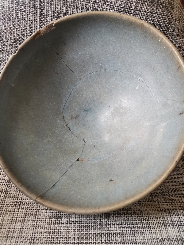 古玩陶瓷鈞窯天藍釉大碗拍賣,當前價格2222元