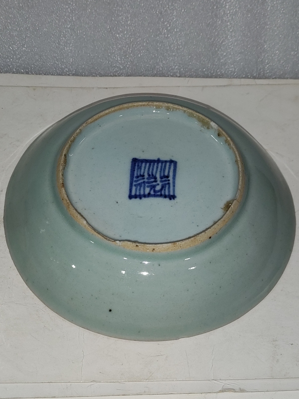 古玩陶瓷豆青釉盤拍賣,當前價格0元