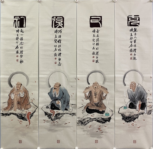 古玩字畫中原文化藝術(shù)研究院研究員，中國(guó)美術(shù)家協(xié)會(huì)江蘇分會(huì)會(huì)員。精品佳作結(jié)緣收藏拍賣，當(dāng)前價(jià)格1699元