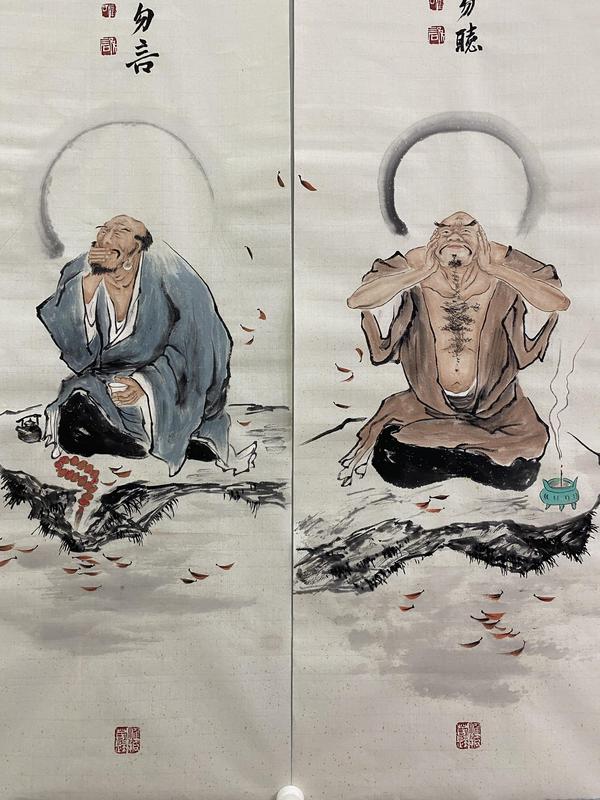 古玩字畫中原文化藝術(shù)研究院研究員,中國美術(shù)家協(xié)會江蘇分會會員。精品佳作結(jié)緣收藏拍賣,當(dāng)前價格1299元