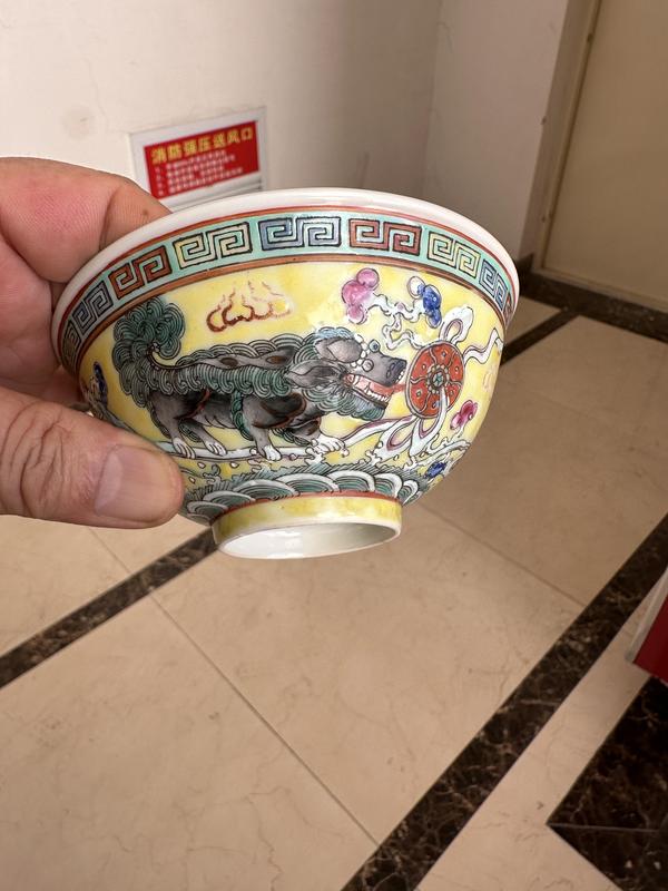 古玩陶瓷獅子粉彩碗拍賣,當前價格3333元