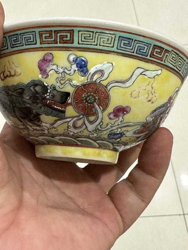 古玩陶瓷獅子粉彩碗拍賣,當前價格3333元