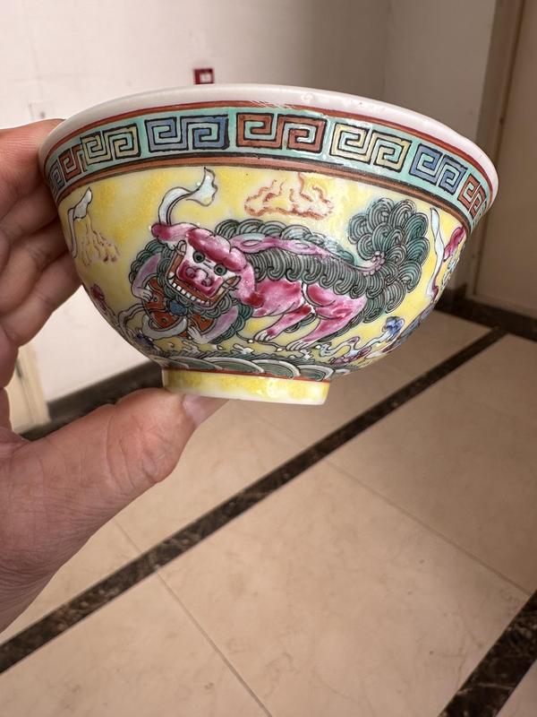 古玩陶瓷獅子粉彩碗拍賣,當前價格3333元