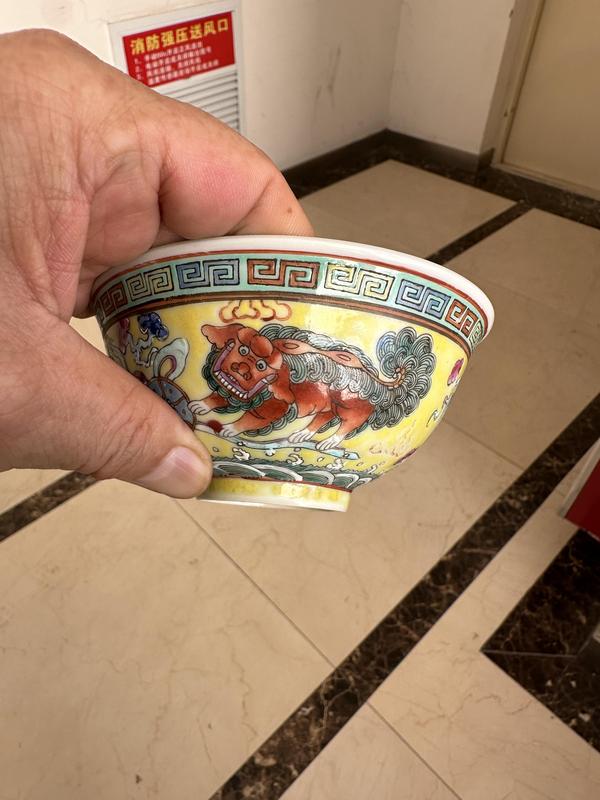 古玩陶瓷獅子粉彩碗拍賣,當前價格3333元