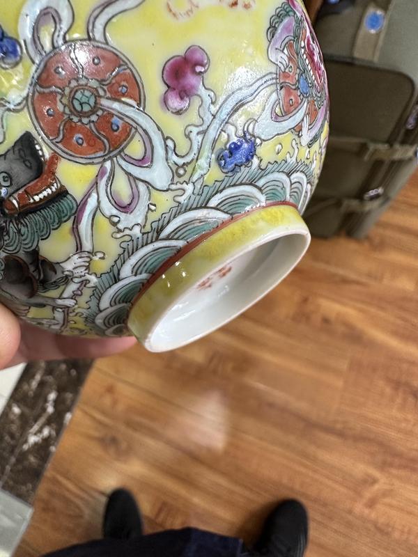 古玩陶瓷獅子粉彩碗拍賣,當前價格3333元