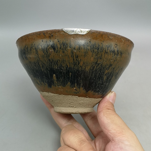 古玩陶瓷宋代建窯黑釉兔毫盞拍賣,當前價格21188元