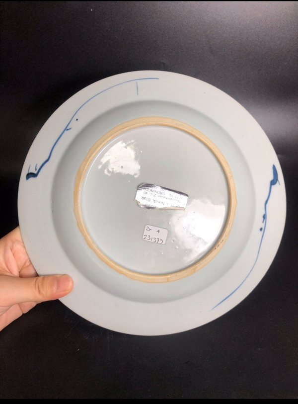 古玩陶瓷清康熙·精品青花三多紋飾折沿盤拍賣,當(dāng)前價(jià)格3000元