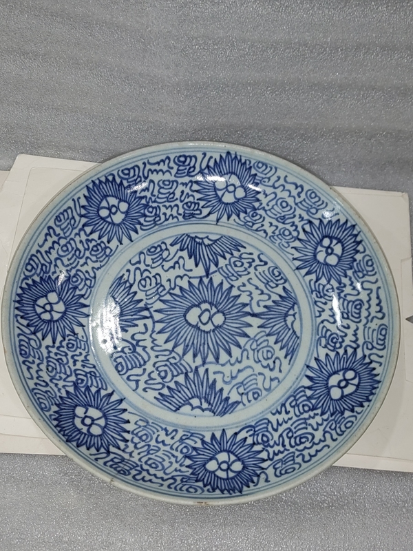 古玩陶瓷青花太陽花紋盤拍賣,當前價格1888元