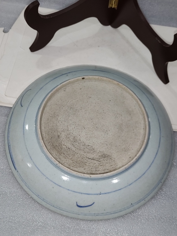 古玩陶瓷青花太陽花紋盤拍賣,當前價格1888元