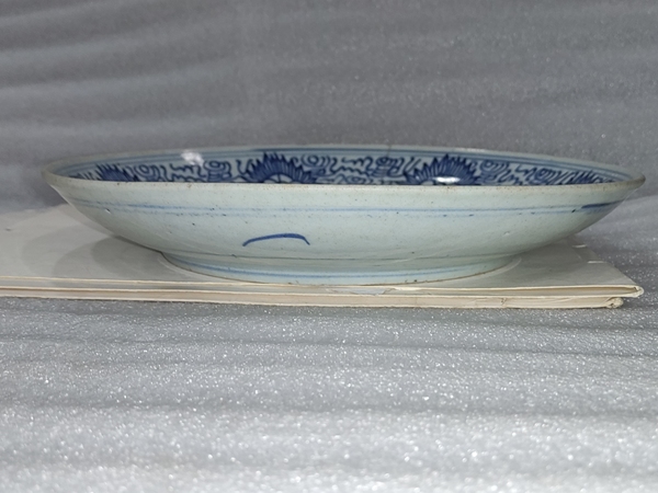 古玩陶瓷青花太陽花紋盤拍賣,當前價格1888元
