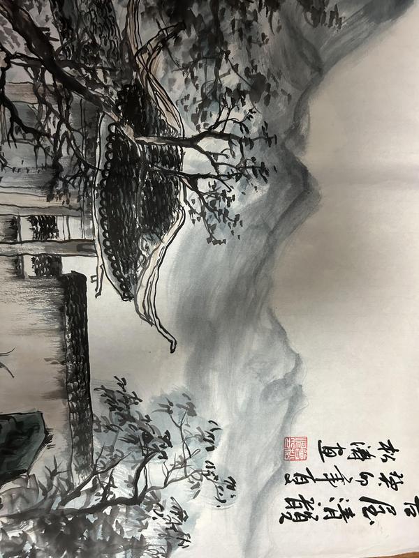 古玩字畫曾松濤老師《寫意山水》拍賣，當(dāng)前價(jià)格500元