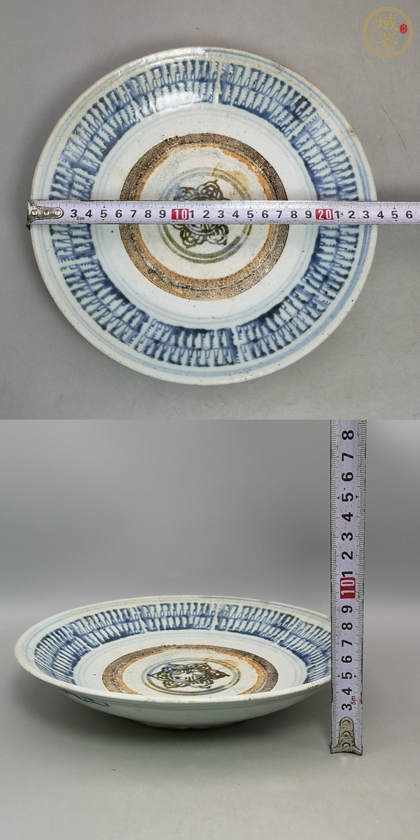 古玩陶瓷清中早·青花壽字紋盤真品鑒賞圖