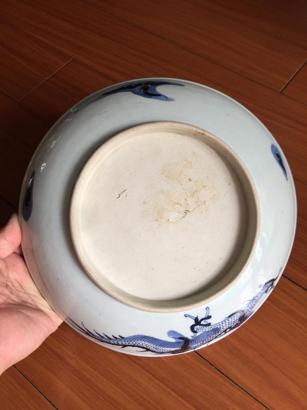 古玩陶瓷青花云龍趕珠紋盤拍賣，當前價格14800元