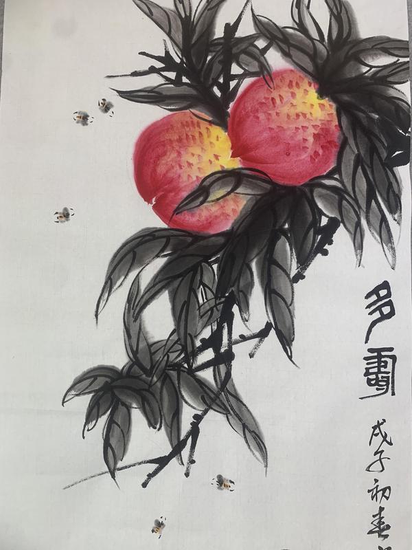 古玩字畫(huà)白石孫女齊慧娟 多壽圖拍賣(mài)，當(dāng)前價(jià)格2800元