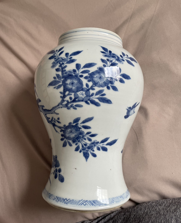 古玩陶瓷清代康熙花鳥紋青花鳳尾尊下部分拍賣,當前價格23000元