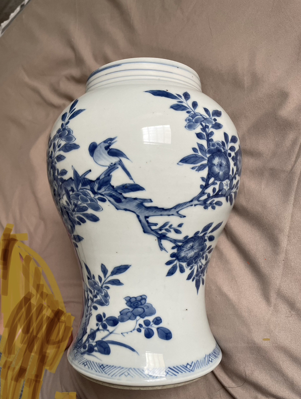 古玩陶瓷清代康熙花鳥紋青花鳳尾尊下部分拍賣,當前價格23000元