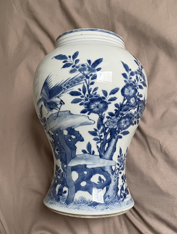 古玩陶瓷清代康熙花鳥紋青花鳳尾尊下部分拍賣,當前價格23000元