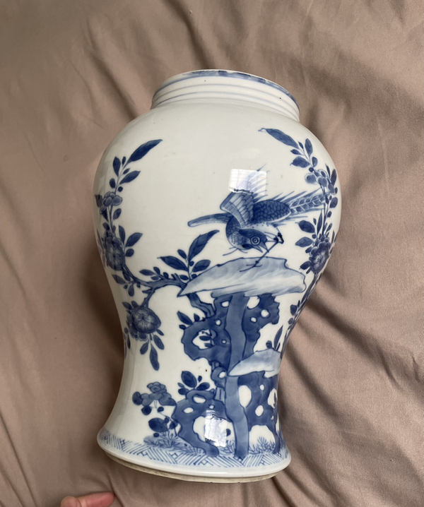 古玩陶瓷清代康熙花鳥紋青花鳳尾尊下部分拍賣,當前價格23000元