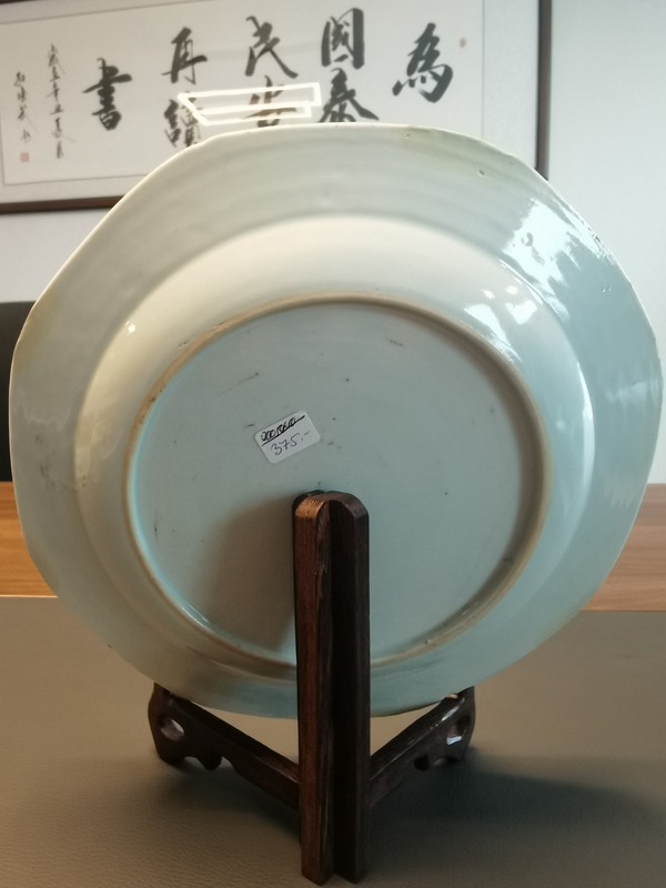古玩陶瓷康熙青花洞石花卉紋八方盤拍賣,當前價格1200元