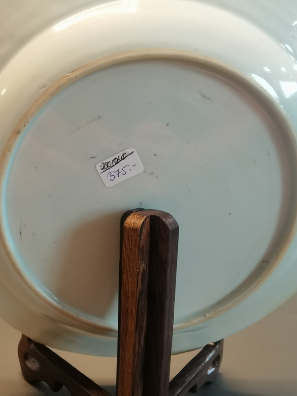古玩陶瓷康熙青花洞石花卉紋八方盤拍賣,當前價格1200元