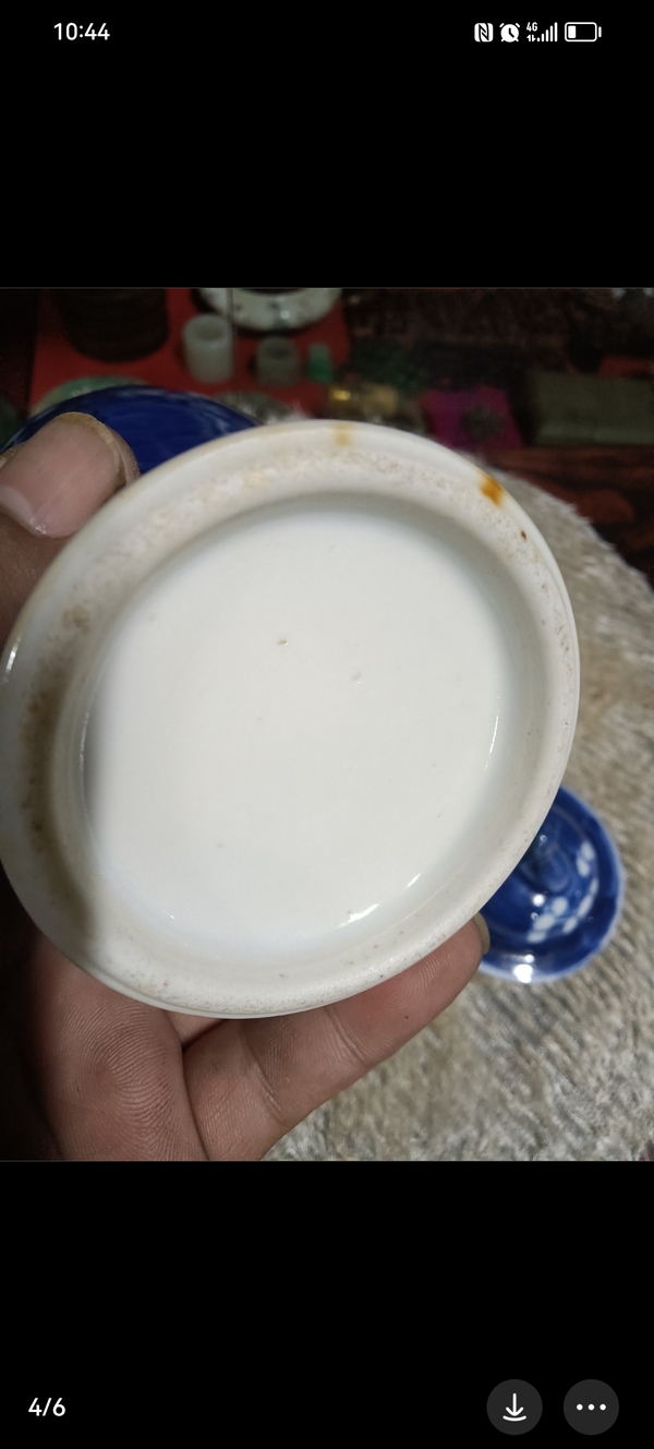古玩陶瓷青花留白梅紋雞腿蓋瓶拍賣,當前價格1800元