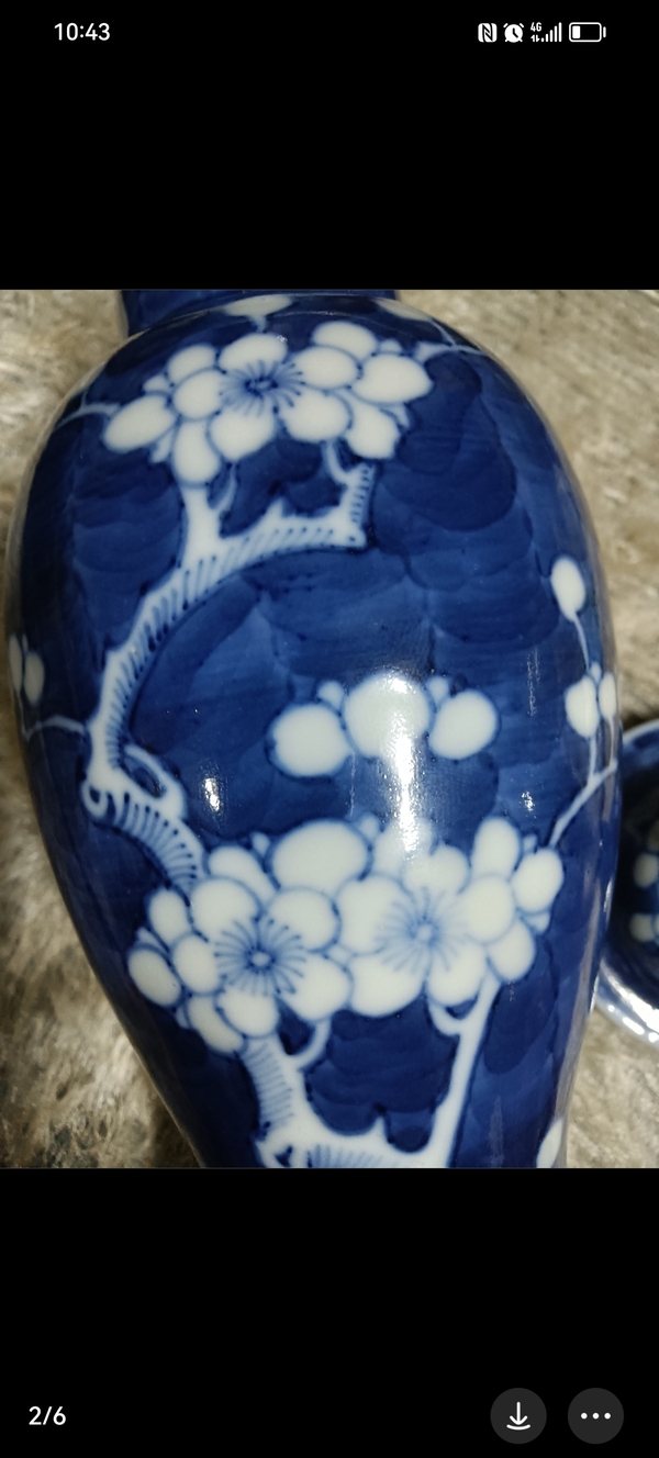 古玩陶瓷青花留白梅紋雞腿蓋瓶拍賣,當前價格1800元