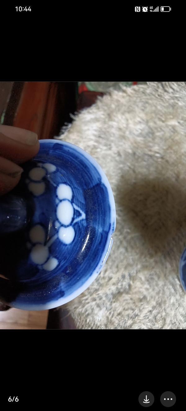 古玩陶瓷青花留白梅紋雞腿蓋瓶拍賣,當前價格1800元