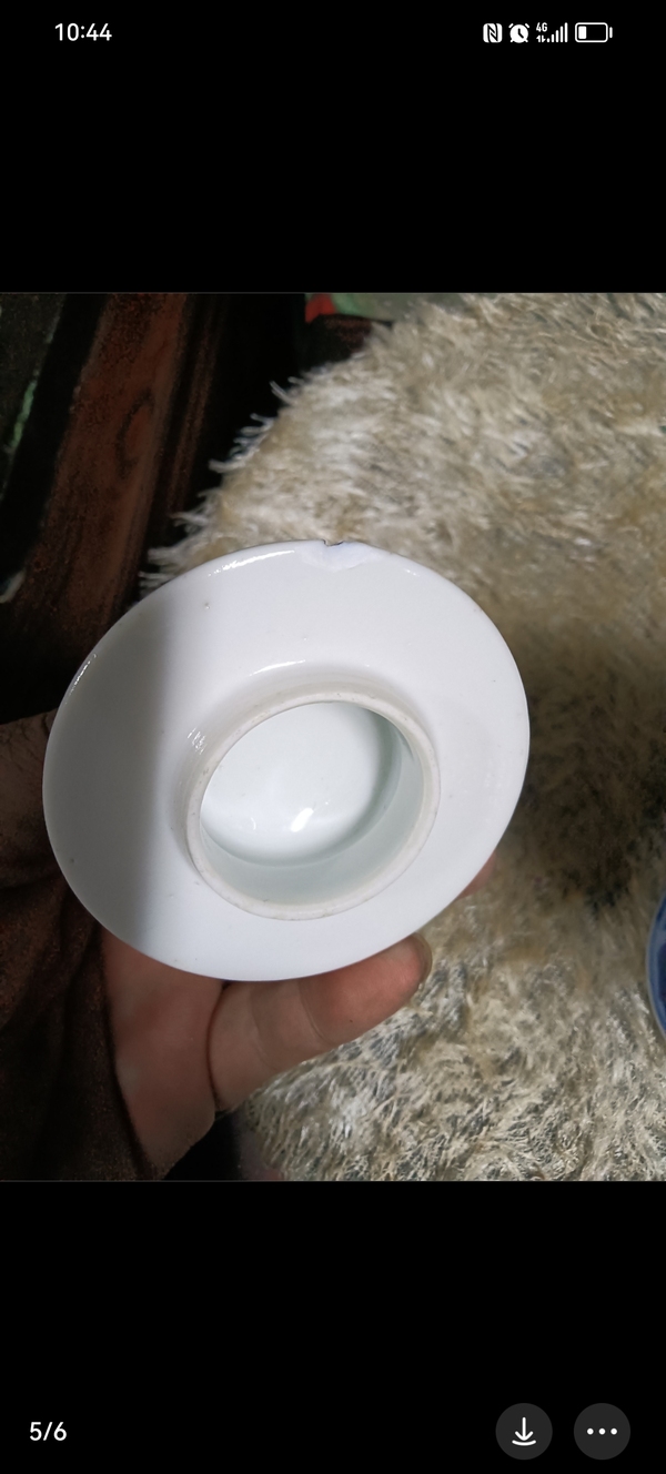 古玩陶瓷青花留白梅紋雞腿蓋瓶拍賣,當前價格1800元