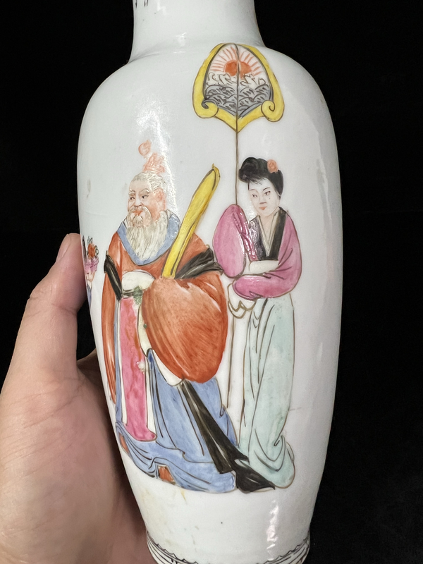 古玩陶瓷粉彩郭子儀拜壽圖撇口瓶拍賣,當前價格770元