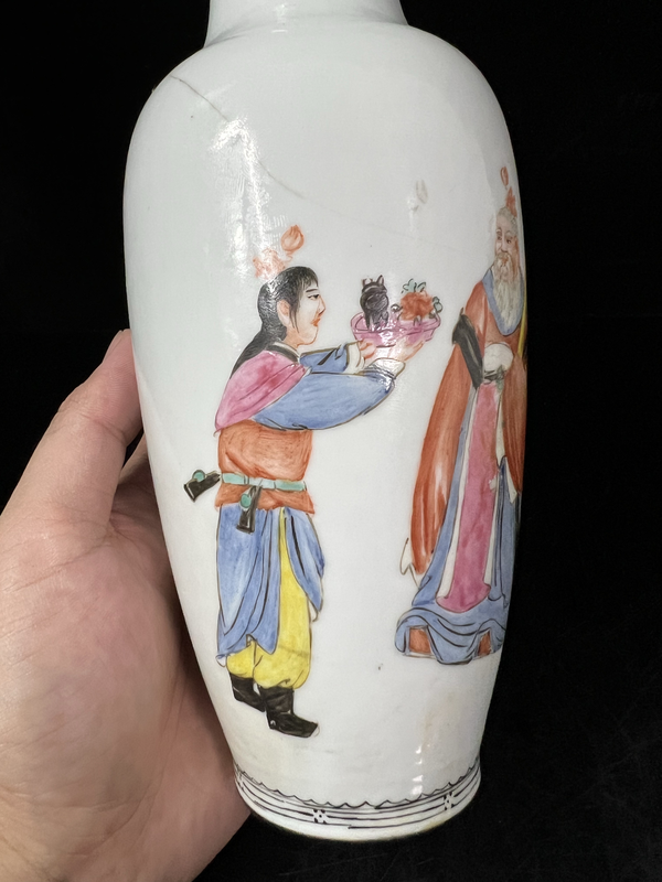 古玩陶瓷粉彩郭子儀拜壽圖撇口瓶拍賣,當前價格770元
