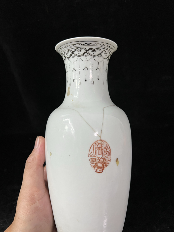 古玩陶瓷粉彩郭子儀拜壽圖撇口瓶拍賣,當前價格770元