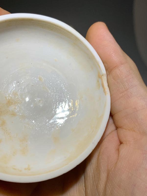 古玩陶瓷精品德化窯甜白釉印花花卉紋粉盒拍賣,當前價格6888元