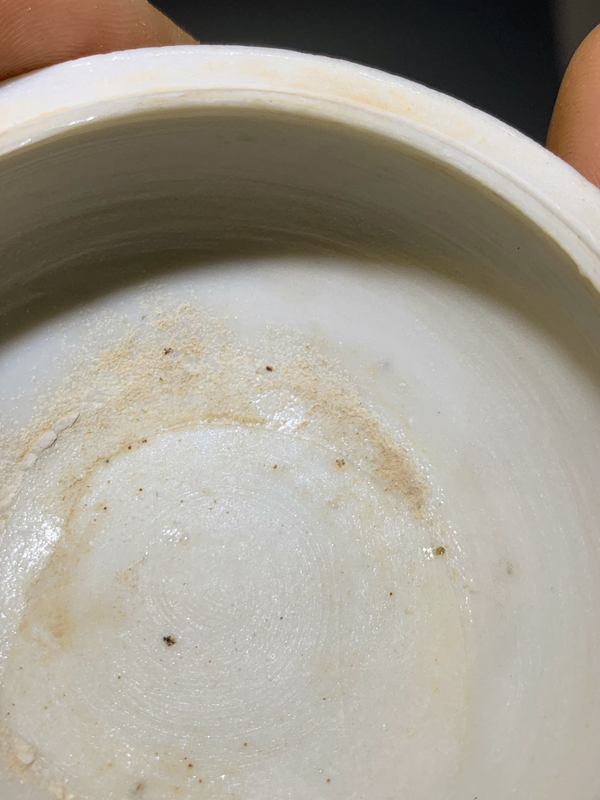 古玩陶瓷精品德化窯甜白釉印花花卉紋粉盒拍賣,當前價格6888元
