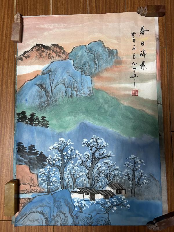 古玩字畫李先山老師精品《春日瑞景》拍賣，當(dāng)前價(jià)格498元