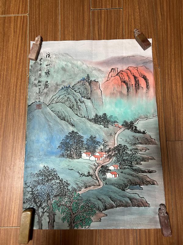 古玩字畫李先山老師精品《溪山雅居》拍賣，當(dāng)前價(jià)格400元