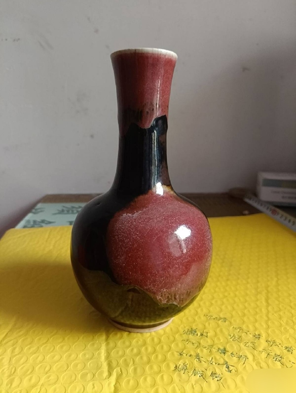 古玩陶瓷道光三羊開(kāi)泰天球瓶拍賣,當(dāng)前價(jià)格9800元