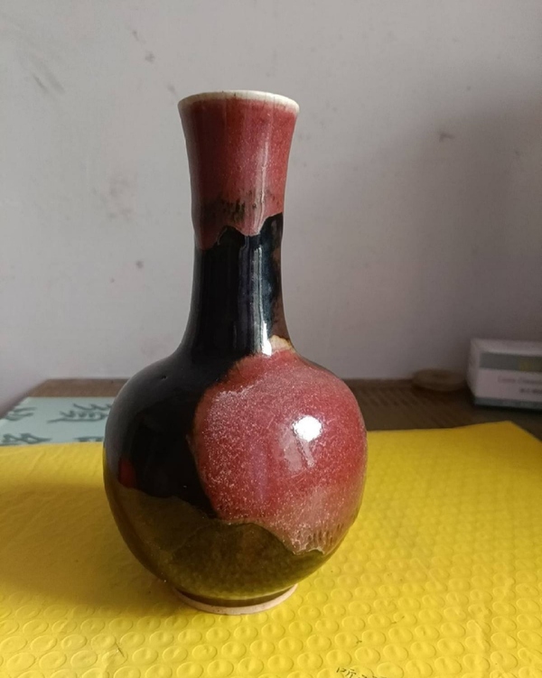 古玩陶瓷道光期三陽開泰天球瓶拍賣,當前價格8900元