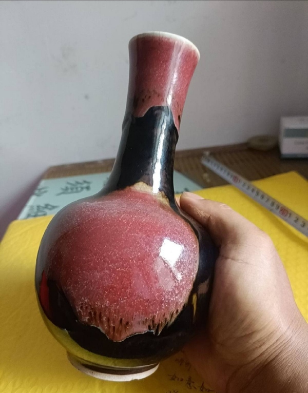 古玩陶瓷道光期三陽開泰天球瓶拍賣,當前價格8900元