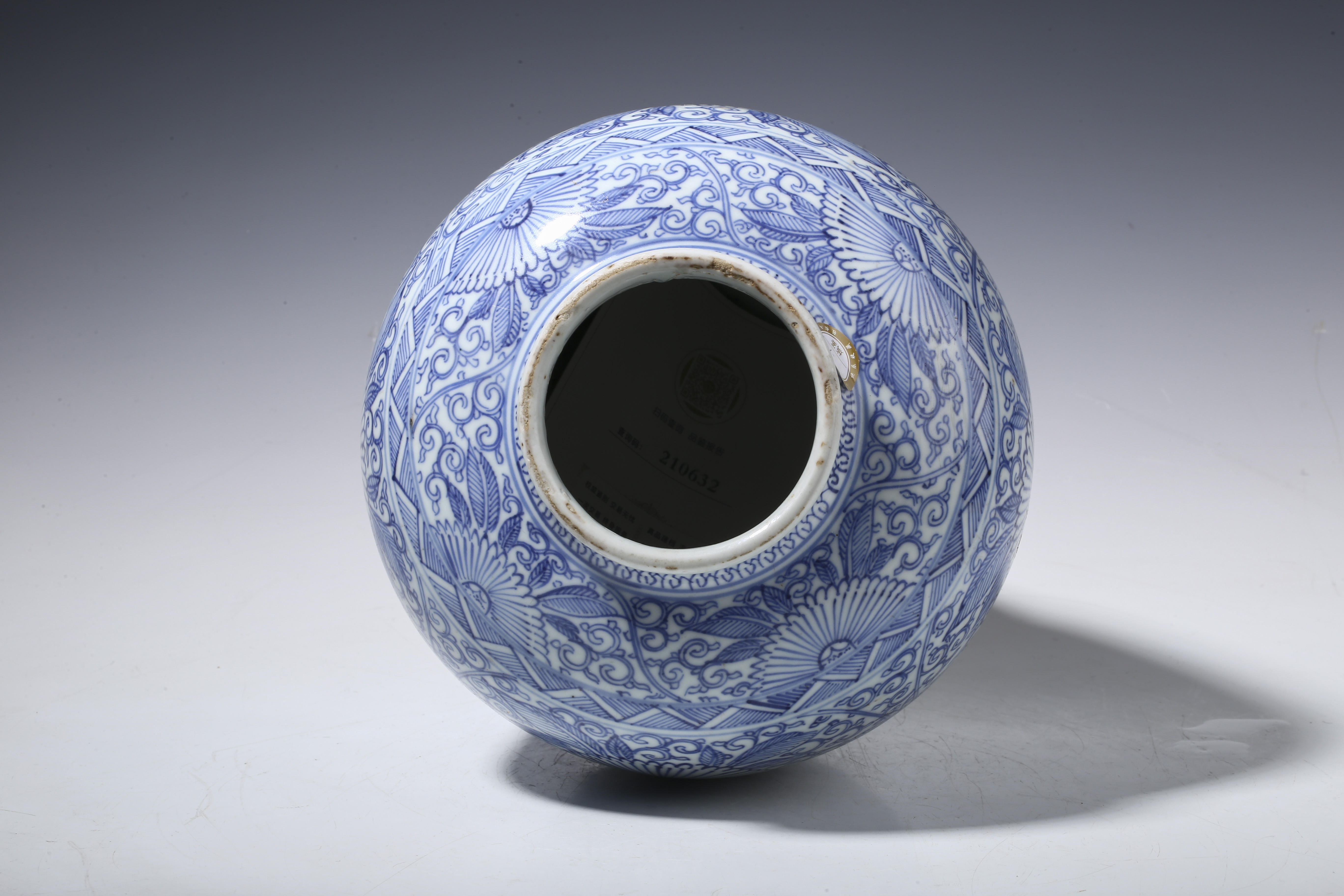 A miniature blue and white 'lotus' vase, Mark and period of