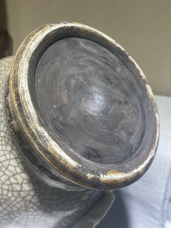 古玩陶瓷清雍正仿哥釉獸耳尊拍賣,當(dāng)前價(jià)格9966元