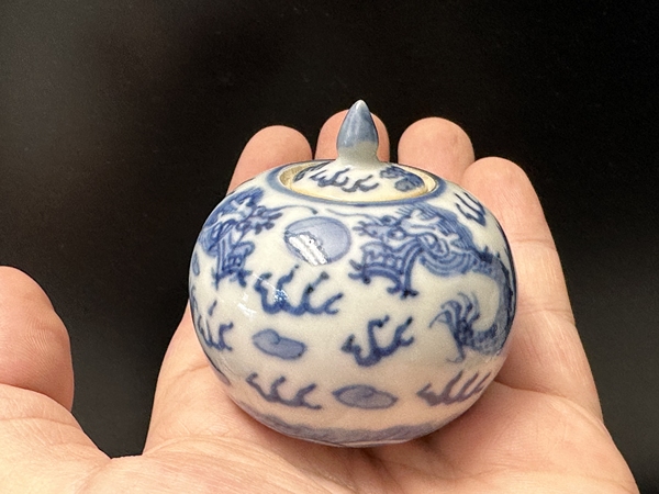 古玩轉賣龍紋青花蓋罐拍賣，當前價格1302元