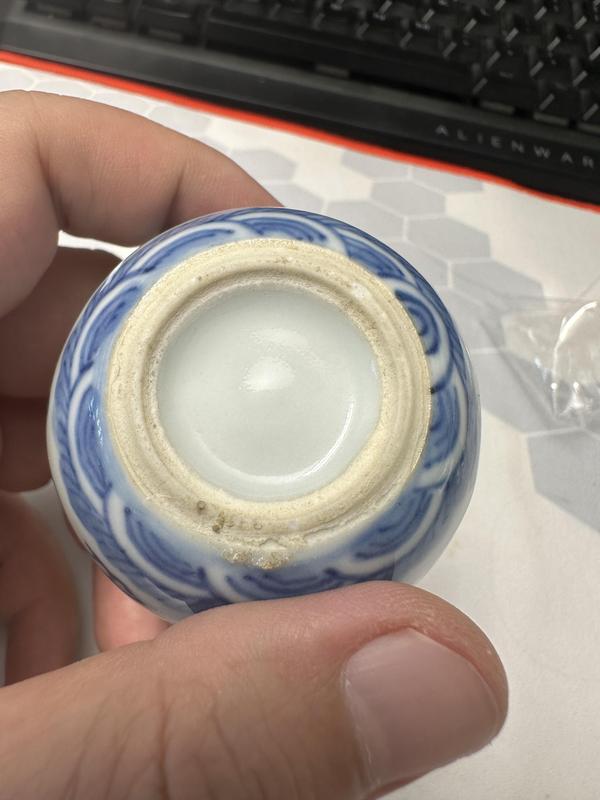古玩陶瓷龍紋青花蓋罐拍賣，當前價格8000元