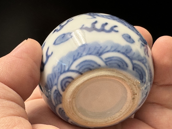 古玩陶瓷龍紋青花蓋罐拍賣，當前價格8000元