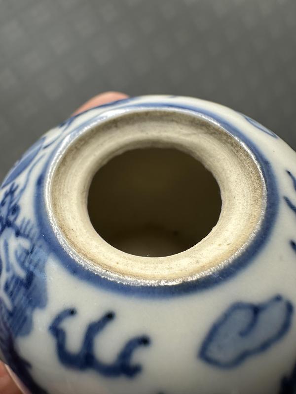 古玩陶瓷龍紋青花蓋罐拍賣，當前價格8000元