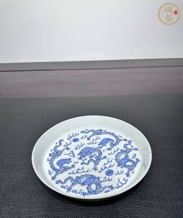 古玩陶瓷青花云龍紋直口洗真品鑒賞圖