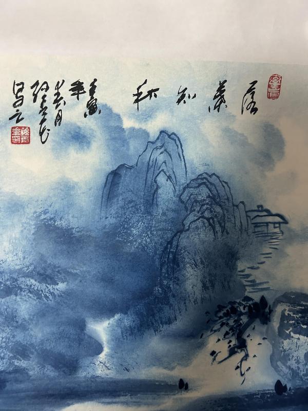 古玩字畫孫青花老師精品《落葉知秋》拍賣，當(dāng)前價(jià)格2788元