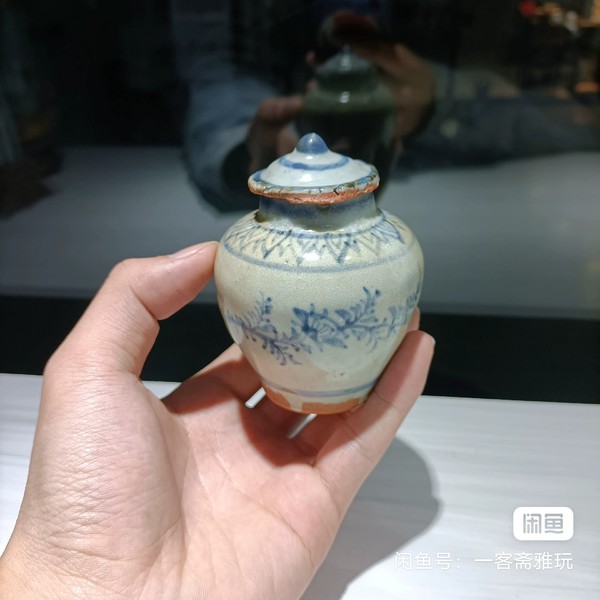 古玩陶瓷明花卉紋青花蓋罐拍賣，當前價格1580元